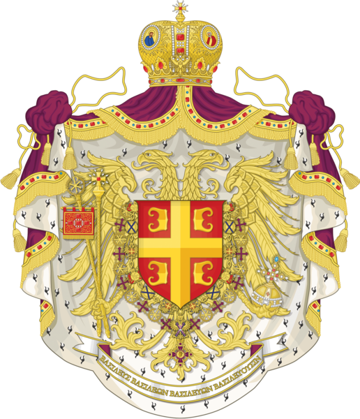 File:Coa of HBE.png