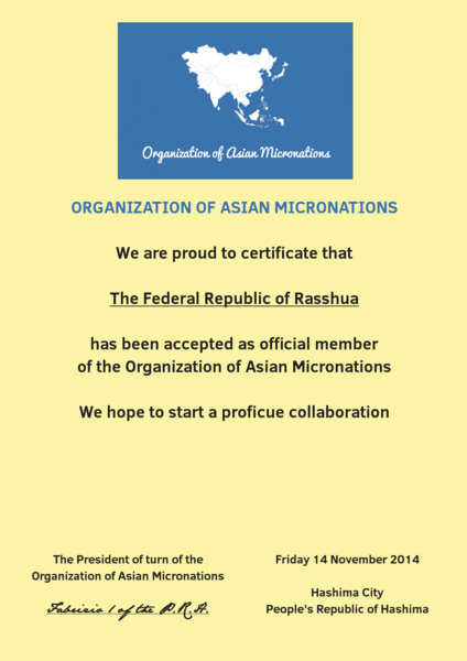 File:OAM-FRR Certificate.png