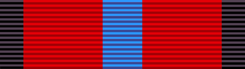 File:Presidential Award for Honor and Justice.png