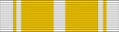 Order of Uttaranchal