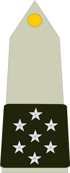 File:Army-FRA-OF-10.png