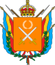 Coat of Arms of Ela'r'oech