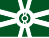Flag of Grassholm