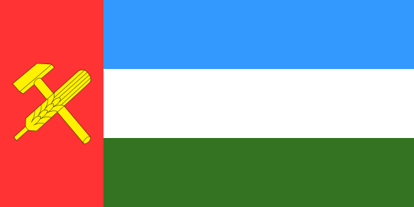 File:The People's Republic of the Dales.svg