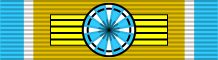 File:Order of Freedom - 1 - Grand Cross.svg
