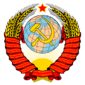 Coat of arms of Great Socialist Union of Adjikistan