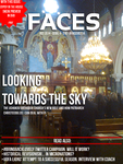 Issue #4, published October 2014.