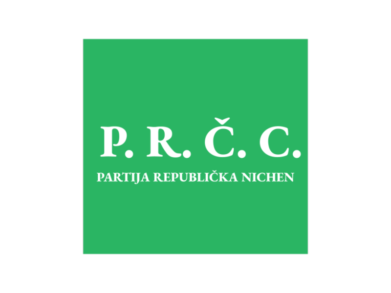 File:PRCC logo.png