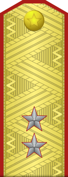 File:Amazon Lily Major General (Army) (Amazon Lily Universe).png