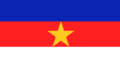 Second republic flag used from 6 October 2020–29 October 2020