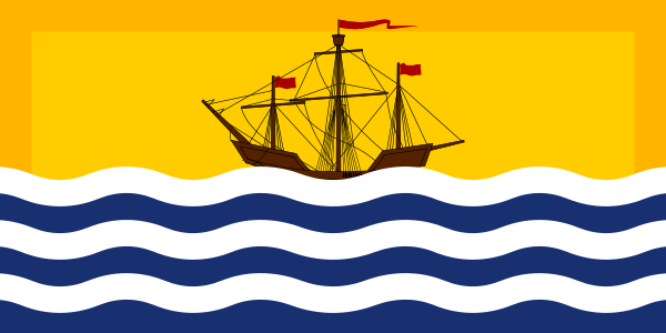 File:New Flag of Bannin.svg