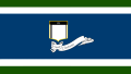 Flag of Gardehus