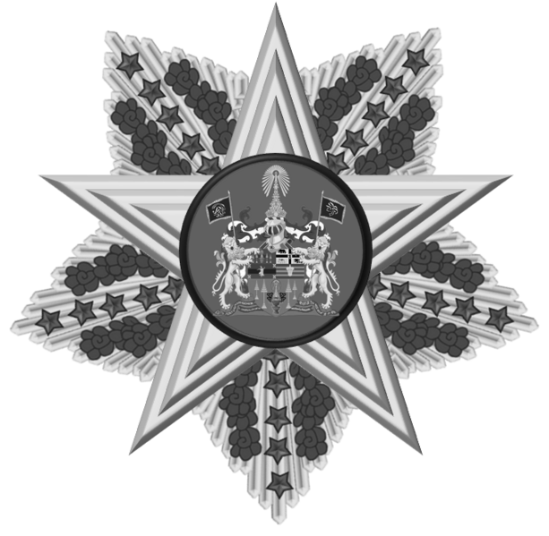File:Medal of North Star Royals (Class Second).png