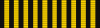 Order of the Yellow Dragons