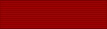 File:Order of Nation - Special Class - Ribbon.svg