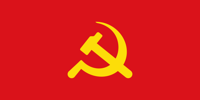 File:Banner of the Communist Party of Kampuchea.svg