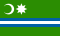 Flag of Bâra (2020-Present)
