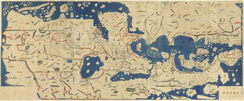 File:Map of the World by Muhammad Al-Idrisi.jpeg