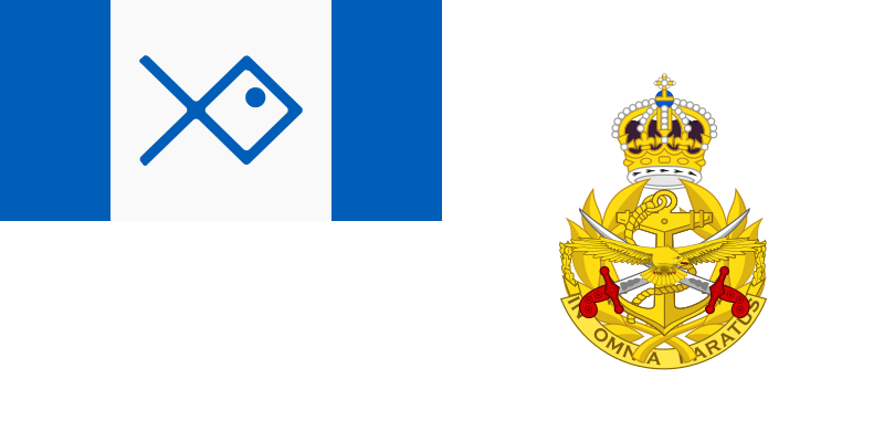 File:Flag of the Baustralian Armed Forces.svg