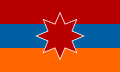 Flag used by the Snagovian Armenian community