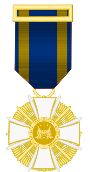 File:Star of the Presidential Award of Merit and Honour.png