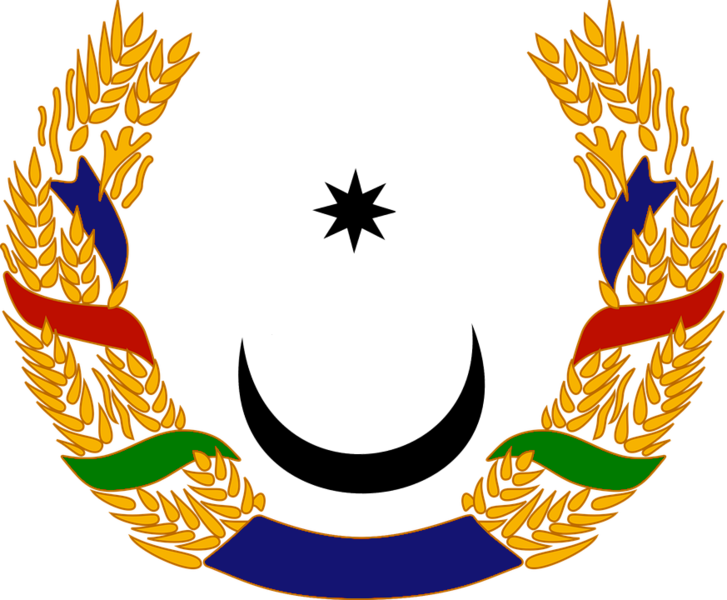 File:Coat of Arms of the 1st Chief Councillor.png