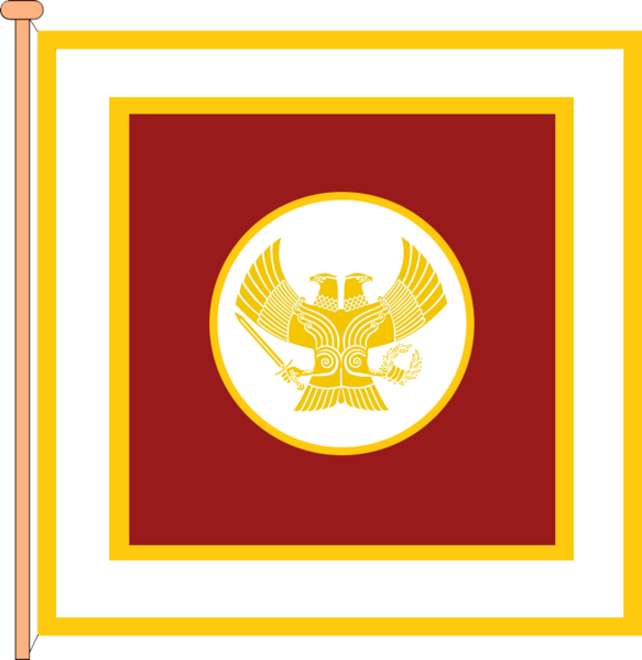 File:Flag of the Minister of Defense (Kamenrus).png