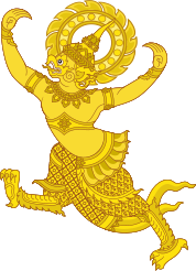 File:Emblem of the Royal Vishwamitran Army.svg