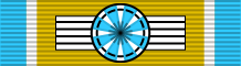 File:Order of Freedom (Commander) - ribbon.svg