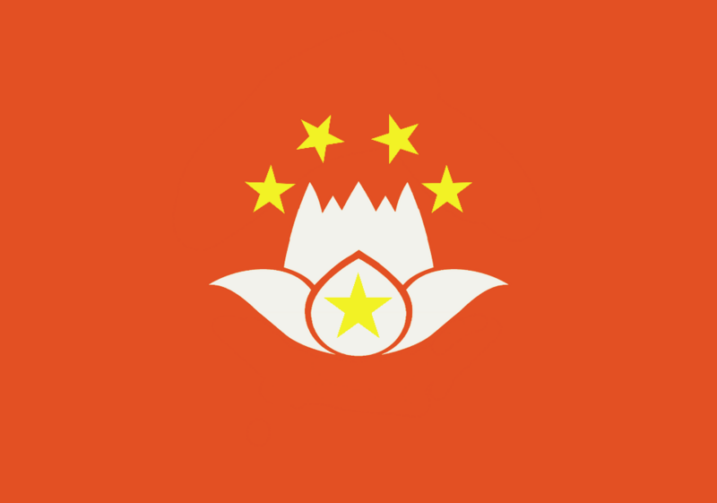 File:Changdao flag.png