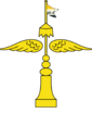 Coat of arms of Qintiistan