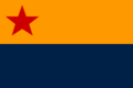 Flag of DSFR Nedland, the Ghanaian Territory's parent country