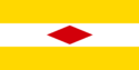 Flag of Avztralia