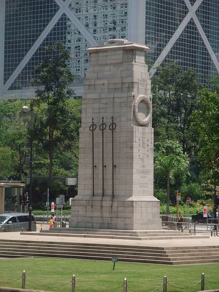 File:Cenotaph, Hong Kong 1.jpg