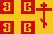 Flag of Great Constantinople
