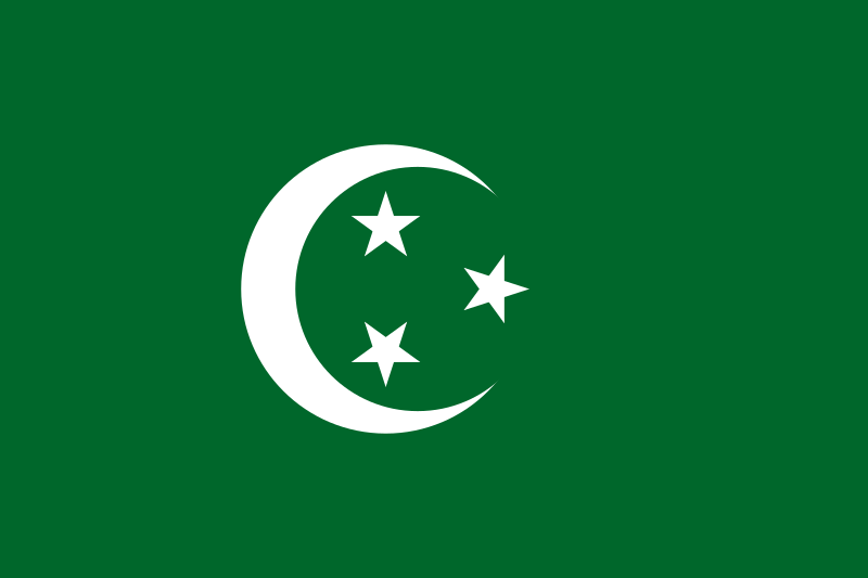 File:Flag of Egypt (1922–1953).svg