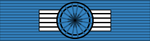 File:Ribbon bar of the Order of the Lotus (Commander).svg
