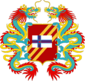 Coat of arms of Oblast of North Zeprana