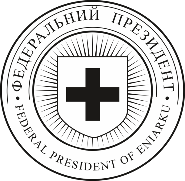 File:Eniarkian Confederation FP Seal.png
