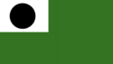 Flag of Union of Mountain States