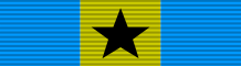File:Order of the Dawn - Knight ribbon.svg