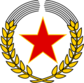 Emblem of Testonia (29 December 2021 - 22 March 2022)