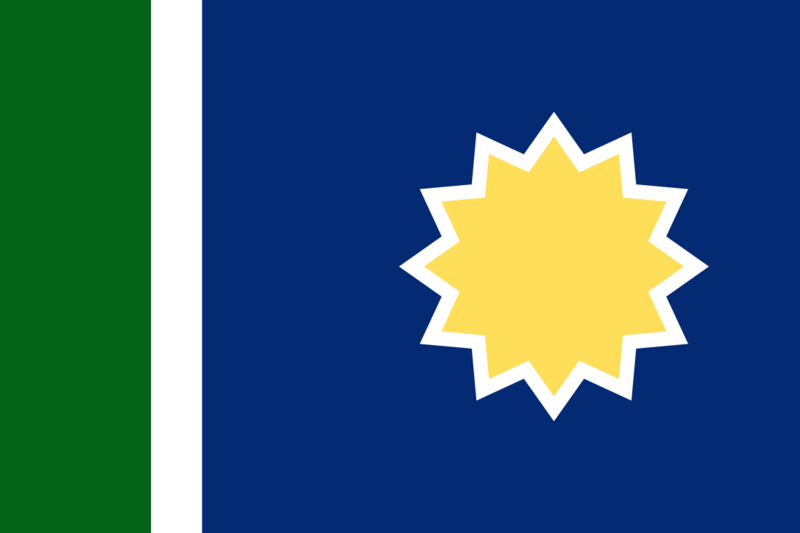 File:Alternate flag for the ROTA.png