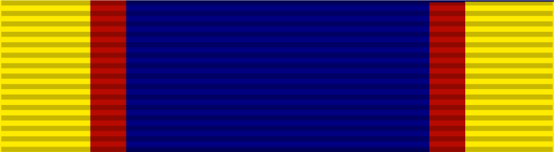 File:Ribbon bar of the Royal Family Order of Purvanchal- Grand Commander (2020-2021).svg