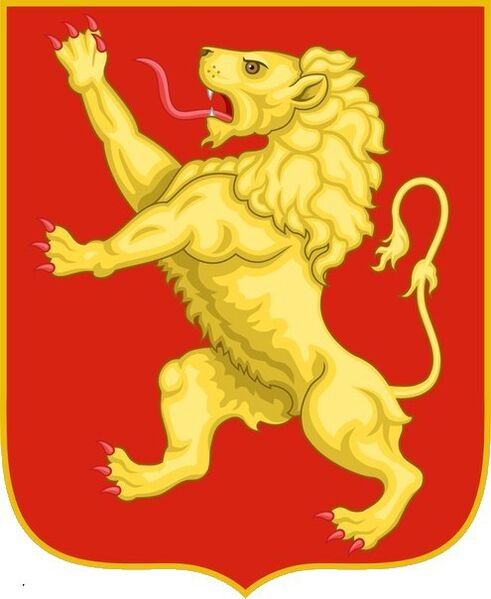 File:Coat of Arms of Velansia.jpg
