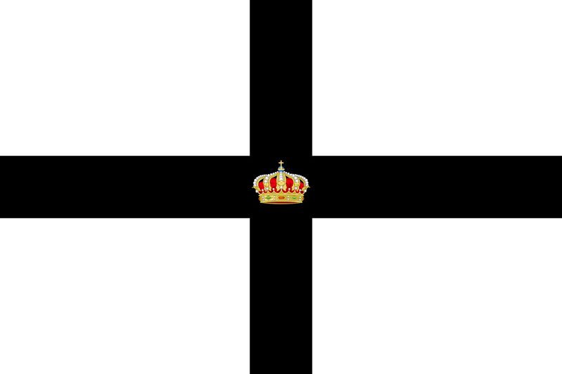File:Flag of the Republic of Catholiques.jpg