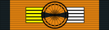 File:Order of Prince George of Carl Gustaf City - Knight Commander - Ribbon.svg