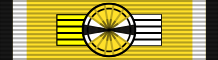 File:Order of the Crown of Purvanchal - Grand Officer.svg