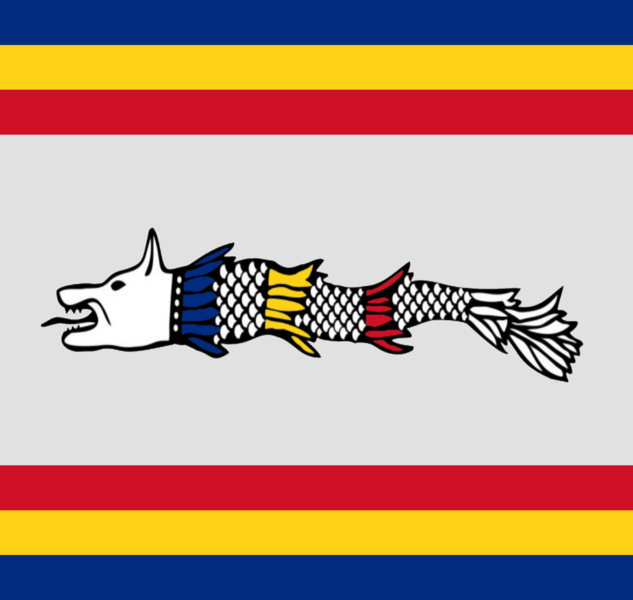 File:ALMIRO FLAG.png
