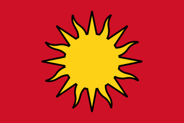 File:Flag of autin island.svg